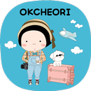 옥철이_여행가는길 카톡테마 APK