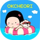 APK 옥철이_튜브타고 둥둥 카톡테마