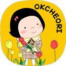 APK 옥철이_튤립 카톡테마