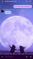 Cats dancing in the moonlight تصوير الشاشة 3