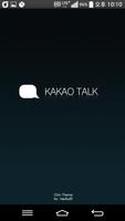 Kakao Talk Chic Theme Affiche