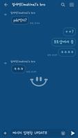 classic blue smile theme تصوير الشاشة 3