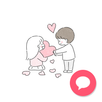 사랑을 줄게 - 카카오톡 테마 APK