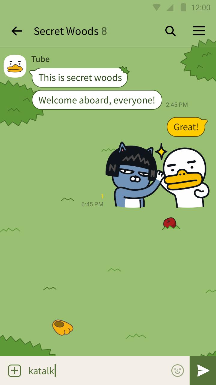 Android 用の カカオフレンズの秘密の森 カカオトークテーマ Apk をダウンロード