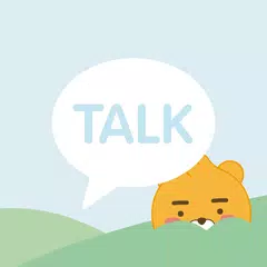 Hide and Seek-KakaoTalk Theme APK download