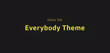 Simple-KakaoTalk Theme
