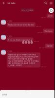 팬톤 버건디 - 말풍선 버전 카카오톡 테마 截图 1