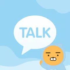 Ryan - KakaoTalk Theme アプリダウンロード