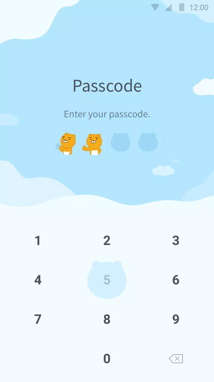 Android 用の Ryan Apk をダウンロード