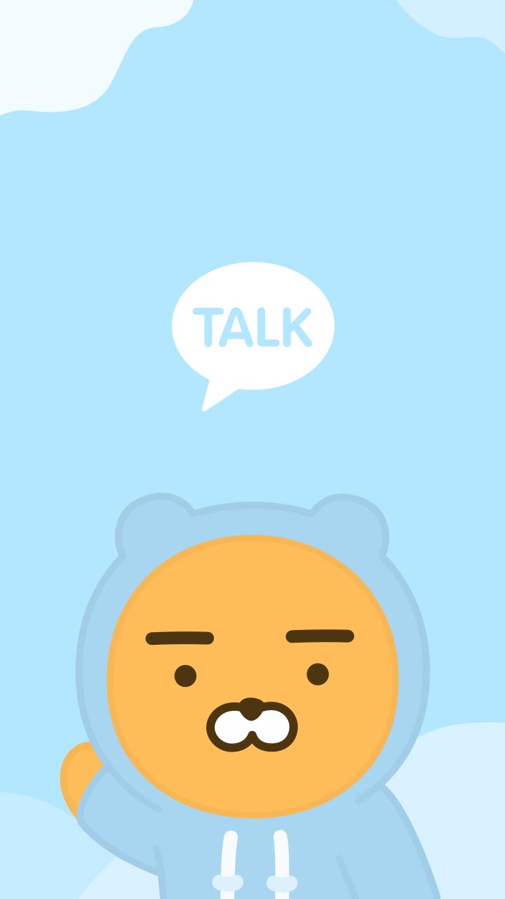 Android용 라이언 Apk 다운로드 Android용 라이언 Apk 다운로드