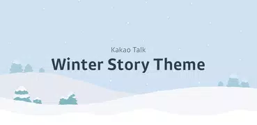 Winter Story - KakaoTalk Theme