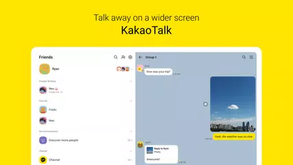 Скачать KakaoTalk : Мессенджер XAPK