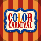 Color Carnival أيقونة