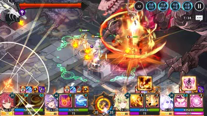 그랜드체이스 XAPK download