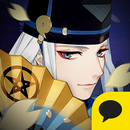음양사-APK