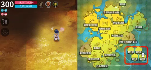 月光雕刻師 APK 下載