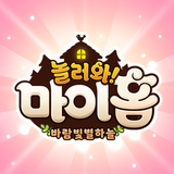 Cut the Rope: BLAST Ver. 5950 MOD APK -  - Android & iOS MODs,  Mobile Games & Apps