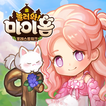 놀러와 마이홈 : 포레스트워크