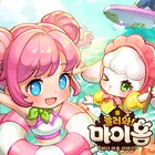 놀러와 마이홈 : 바다 마을 이야기 biểu tượng