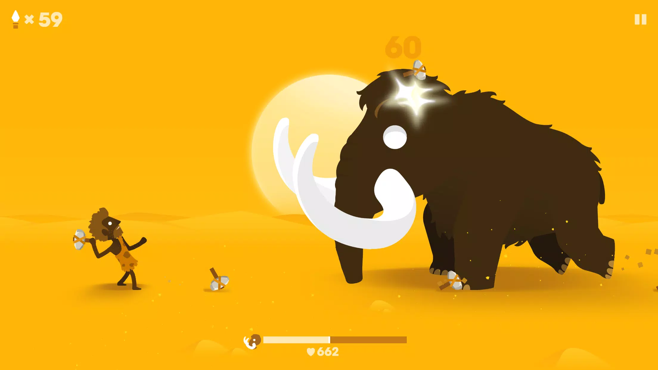 大猎人 (Big Hunter)