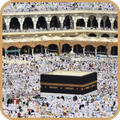 Ka'bah Wallpaper