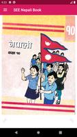 SEE Class 10 Nepali Offline Book Ekran Görüntüsü 1