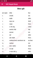 SEE Class 10 Nepali Offline Book Ekran Görüntüsü 2