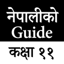 Class 11 Nepali Guide Book APK