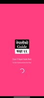 Class 11 Nepali Guide Book poster