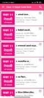 Class 12 Nepali Guide Book screenshot 1