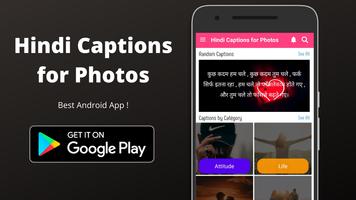 Hindi Captions 2021 bài đăng