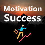 Motivational Success Quotes