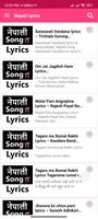 Nepali Song Lyrics स्क्रीनशॉट 3