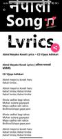 Nepali Song Lyrics स्क्रीनशॉट 2