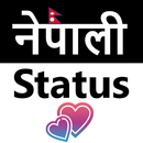 Nepali Status and Shayari APK