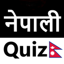 Nepali Quiz 2081 APK