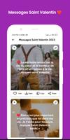 SMS D'amour Messages Touchants captura de pantalla 3