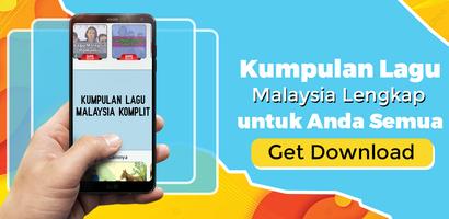 Lagu Malaysia Plakat