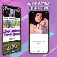 Lagu Sholawat Nabi تصوير الشاشة 1