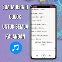 Lagu Sholawat Nabi capture d'écran 3