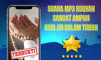 Ayat Ruqyah Ampuh MP3 Offline الملصق