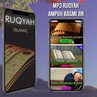 Ayat Ruqyah Ampuh MP3 Offline capture d'écran 1