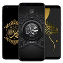 Kaligrafi Wallpaper 4K APK