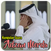 Kumpulan Suara Adzan Merdu