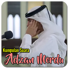 Kumpulan Suara Adzan Merdu 圖標