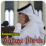 Kumpulan Suara Adzan Merdu أيقونة
