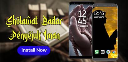 Sholawat Badar Merdu الملصق