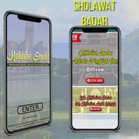 Sholawat Badar Merdu capture d'écran 1