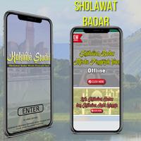 Sholawat Badar Merdu تصوير الشاشة 1
