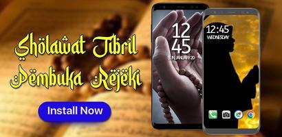 Sholawat Jibril Pembuka Rejeki الملصق